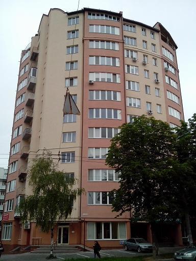 Apartment On Akademika Sakharova Iwano-Frankiwsk Zewnętrze zdjęcie
